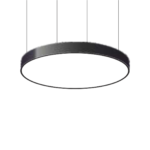 ROUND HANGING PROFILE - ||
